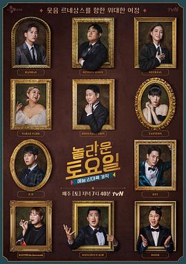 谷歌seo文本优化