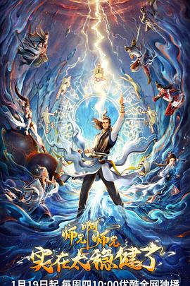 网站代码设计与优化