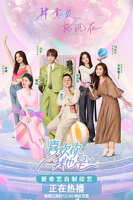 长沙营销软件网站优化